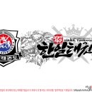 한일경희대태권도 이미지