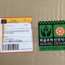 더달당 이미지