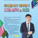 ㈜유웨이 이미지