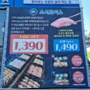 스시비또 | 천안 초밥 맛집 불당동 스시초이스 한국판 하카타토요이치 혼밥 후기