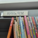 유가네떡방