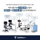 탑정형외과의원 이미지