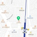 동암메트로마취통증의학과의원 이미지