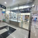 메디칼안경원 이미지