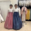 대남1 | 종로 혼주한복 대여 명가대남예사랑한복 대여 후기