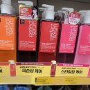 수락케이마트