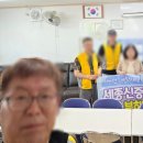 봉산2리경로당 네이버블로그