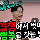오아시스부동산학원 이미지