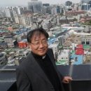 (주)공항모터스 이미지