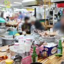 시장순대국밥 이미지