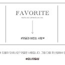 사가정로51길 (12) 네이버블로그