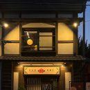 무궁화식당 이미지