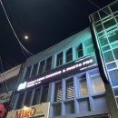 교동노래연습장 이미지