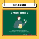 (주)에스이컴퍼니플러스
