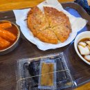 (주)대원공업사 이미지