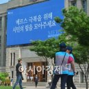 재연유통