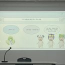 3기 모유수유교실 | [대전 서구 임산부교실] 모유수유 교실