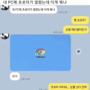 이모카페