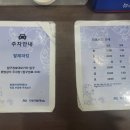 다인피부과의원 이미지