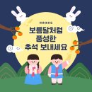 대한미르태권도장 네이버블로그