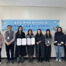 서충주꿈의유치원 케이에스피뉴스