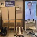 충주한의원 이미지