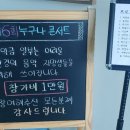 거제아트홀 이미지