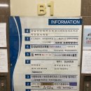 수서 강남 발각질 내성발톱 교정 전문 레푸스 REFUSS 엄마 효도하기