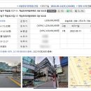 (주)백두건설 이미지