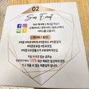 빅쭌부대찌개 | (충남 아산) 단돈 만원이면 배 터지게 먹는 &#34;빅쭌 부대찌개 둔포점&#34; 후기