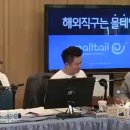 파게스트 이미지
