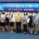 지니키즈어린이집 쿠키뉴스