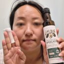 아보카도 | 보테가올리오 엑스트라버진 아보카도오일 솔직후기