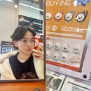 으뜸50안경 마천점 네이버블로그