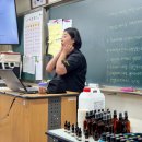 진로체험 아로마테라피스트 이미지