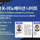 주식회사 브레인테크 이미지