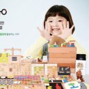 사고력 수학 이미지