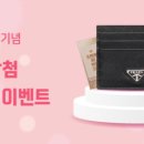 해피매직