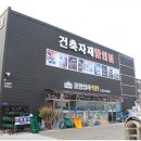 ㈜씨카 네이버블로그
