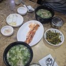 수&하늘보리피자 | 추천 데이트코스/비추천/원조본전돼지국밥,이재모피자포장,카페원시학,해운대블루라인파크,스카이캡슐...