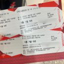 구로구의회 | vos콘서트 공연 구로아트밸리 구로스테이지 관람후기