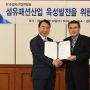 중기센터