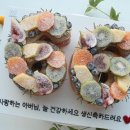 소예케이크 이미지