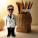 실사애드넷