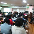 다문화가족지원센터, ‘FUN＋FUN 한국어교실’ 개강 이미지