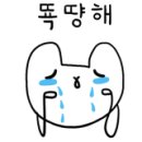 령계곡펜션