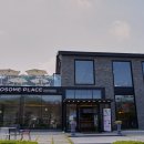 투썸플레이스왜관매원리점 이미지