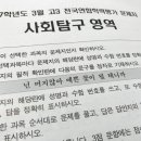 문구 이미지