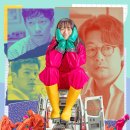 류박사 | 영화 &#39;바이러스&#39; 줄거리, 결말, 감상평, 등장인물, 쿠키영상 소개