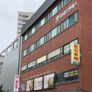 그린 독산 | [독산 맛집]직장인 점심추천 맛집 불도장 후기